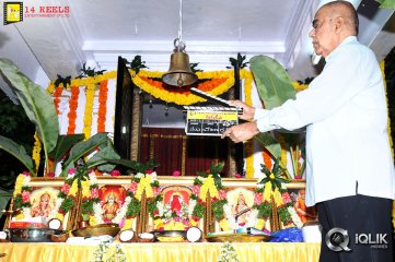 Aagadu Movie Opening